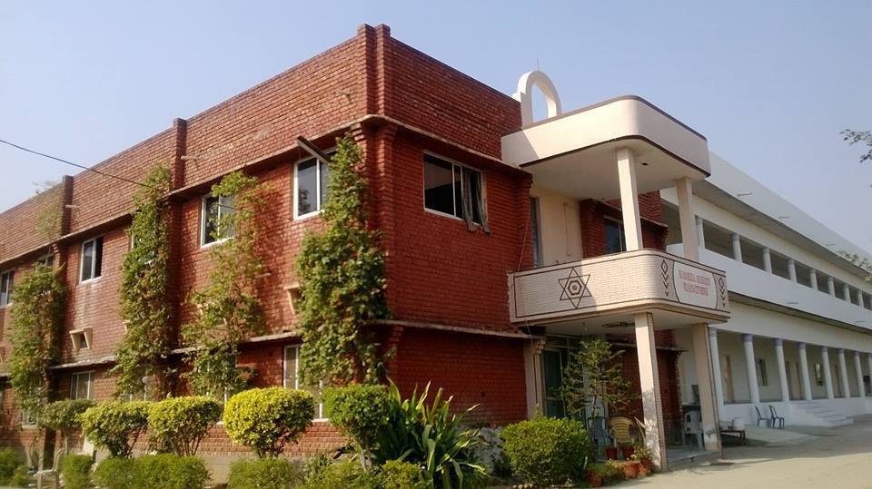 Ram Gopal Vidya Darpan